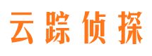 昌江县侦探公司